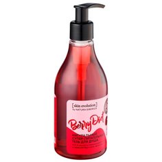 Гель для душа Natura Siberica Skin evolution Berry diet, 300 мл