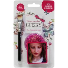 Гель с блестками Lukky Т15395 розовый