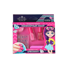 Набор косметики Выбражулька "Сияй, как бриллиант!"