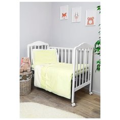 Сонный Гномик комплект Пушистик (3 предмета) салатовый