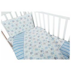 Сонный Гномик комплект Софушки (3 предмета) голубой