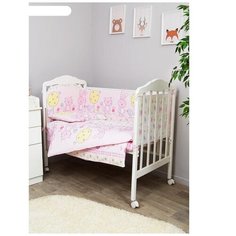 Сонный Гномик комплект Акварель (6 предметов) нежно-розовый