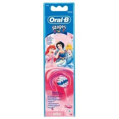 Насадка Oral-B Stages Kids Princess для электрической щетки, розовый/ белый, 1 шт.