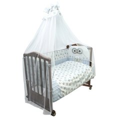 Сонный Гномик комплект Софушки (7 предметов) голубой