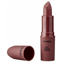 Lamel Professional Помада для губ Matte Soft Touch матовая, оттенок 403