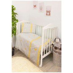 377/5Постельное белье в кроватку Мечтатели 3 предмета серый Сонный гномик