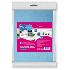 Салфетка вискоза перфорированная "VOLNA" 34*38 см., 3 шт. Clear Line