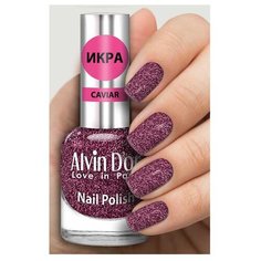 Лак д/ногтей ИКРА ADN-26 тон 2618 "Alvin D`or" винно-бордовый