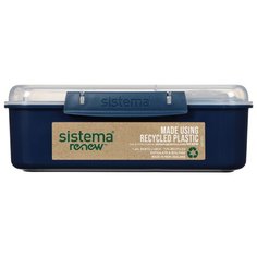 Контейнер со съемными разделителями Sistema "Renew" 1,65л, синий, 581690