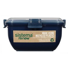 Контейнер для салата с разделителями и приборами Sistema "Renew" 1,1л, синий, 581356