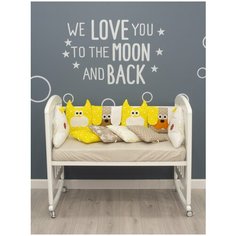 Бортики в кроватку Снолики, Пес и Кот, желтые