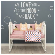 Бортики в кроватку Снолики, Пес и Кот, персиковые