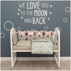 Бортики в кроватку Снолики, Совята 12шт (30х30) розовые