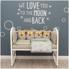 Бортики в кроватку Снолики, Совята 12шт. (30х30) оранжевые