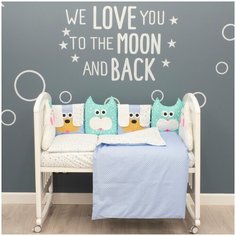 Бортики в кроватку Снолики, Пес и Кот, голубые