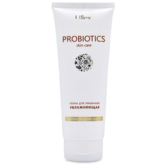 Ullex пенка для лица увлажняющая PROBIOTICS, 120 г