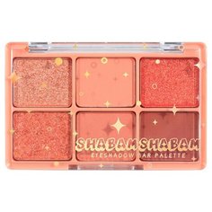 Coringco Палетка теней Shabam Shabam 04 Venice Night