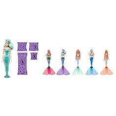Игровой набор Mattel Barbie Мода Волна 4, Кукла-русалка с аксессуарами в непрозрачной упаковке (сюрп