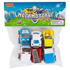 Машинки "Мегамоторы", набор 6 штук, инерционные,в ассортименте, пластмасса, в упаковке с хеддером, 1 Junfa Toys