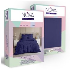 Комплект постельного белья Nova Elegant life сатин, семейный (дуэт), наволочки 50x70 см, Темно-синий