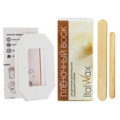 Воск горячий (пленочный) в картридже со шпателями Ital Wax