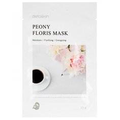 Detoskin Peony Floris Mask Тканевая маска цветочная с экстрактом пиона, 5шт.