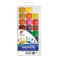 Краски акварельные ЛУЧ "Классика", 24 цвета, медовые, без кисти, пластиковая коробка, 19С1294-08, 2 шт.