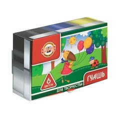 Гуашь KOH-I-NOOR, 6 цветов по 25 мл, без кисти, картонная упаковка, FG-KIN-206, 3 шт.