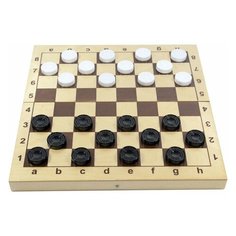 Игра настольная "Шашки", пластиковые фишки, деревянная доска 30х30, 10 КОРОЛЕВСТВО, 2862, 1 шт.