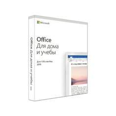 Программный продукт MICROSOFT "Office 2019 для дома и учебы", электронный ключ на 1 ПК Windows 10 или Mac, 79G-05075, 79G-05207, 1 шт.