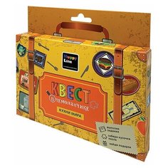 Набор развивающий "Квест в чемоданчике. Кухни мира", 10 КОРОЛЕВСТВО, 83289, 2 шт.