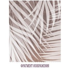Фотообои Пальмовые листья в серо-коричневых тонах/ Красивые уютные обои на стену в интерьер комнаты/ 3Д расширяющие пространство/ На кухню в спальню детскую зал гостиную прихожую/размер 200х270см/ Флизелиновые