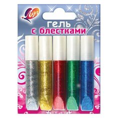 Гели с блестками ЛУЧ "Блеск", НАБОР 5 цветов, в тубах по 5 мл, блистер, 12С761-08, 3 шт.