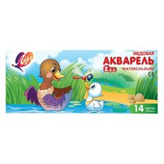 Краски акварельные ЛУЧ "Zoo", 14 цветов, медовые, с кистью, картонная коробка, 22С1417-08, 4 шт.
