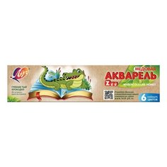 Краски акварельные ЛУЧ "Zoo", 6 цветов, медовые, без кисти, картонная коробка, 19С1246-08, 7 шт.