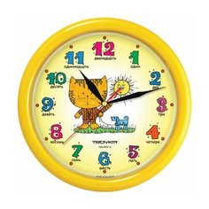 Часы настенные TROYKA 21250290, круг, желтые с рисунком "Котенок", желтая рамка, 24,5х24,5х3,1 см, 1 шт. Тройка