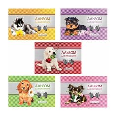 Альбом для рисования, А4, 16 листов, скоба, обложка офсет, HATBER VK, 205х290 мм, "Щенки", 16А4С, A033098, 11 шт.