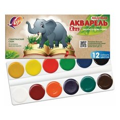 Краски акварельные ЛУЧ "Zoo", 12 цветов, медовые, без кисти, картонная коробка, 19С1247-08, 4 шт.