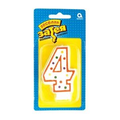 Праздничная свеча цифра "4" высотой 7,6 см, 5 шт. Веселая Затея