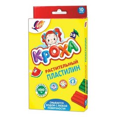 Пластилин растительный ЛУЧ, 10 цветов, 160 г, 26С 1556-08, 3 шт.