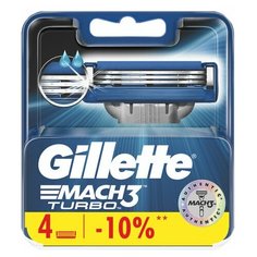 Сменные кассеты для бритья 4 шт., GILLETTE (Жиллет) "Mach3 Turbo", для мужчин, 1 шт.