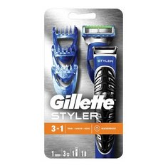 Бритва-стайлер GILLETTE Fusion ProGlide + 1 сменная кассета Power + 3 насадки для моделирования бороды/усов, 50016229, 1 шт.