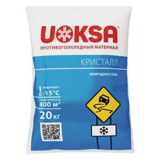 Материал противогололёдный 20 кг UOKSA КрИстал, до -15°C, природная соль, мешок, 1 шт.