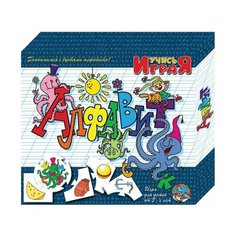 Пазлы дидактические "Учись играя "Алфавит", 10 серий по 5 элементов, 13,5х13,5 см, "Десятое королевство", 00071, 2 шт.