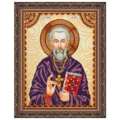 Набор для вышивания бисером АБРИС АРТ AА-071 Св.Леонид 23х30 см Abris ART