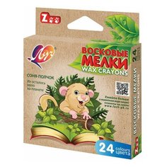 Восковые мелки ЛУЧ "Zoo", 24 цвета, шестигранные, картонная упаковка с европодвесом, 12С 866-08, 3 шт.
