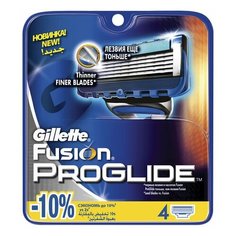 Сменные кассеты для бритья 4 шт., GILLETTE (Жиллет) "Fusion ProGlide", для мужчин, 1 шт.