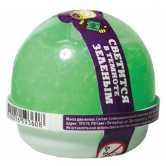 Жвачка для рук "Nano gum", светится в темноте, зеленый, 25 г, ВОЛШЕБНЫЙ МИР, NGGG25, 2 шт.