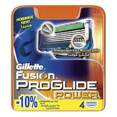 Сменные кассеты для бритья 4 шт., GILLETTE (Жиллет) "Fusion ProGlide Power", для мужчин, 1 шт.