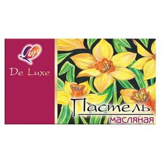 Пастель масляная художественная ЛУЧ "Люкс", 18 цветов, трехгранное сечение, 25С1550-08, 2 шт.